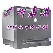 原装全新DELL 1320C电源板