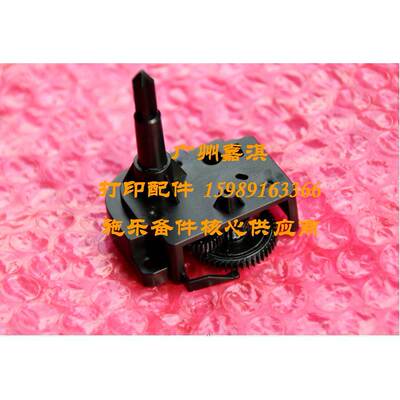 原装全新映美FP-620K+ 630K+ 612K 312K色驱齿轮 色带驱动齿轮组