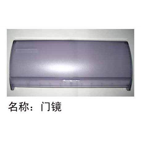 原装全新映美FP-530K+ TP-590K 玻璃盖 顶盖 面盖 防尘面板 门镜