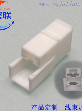 2孔公母一体汽车大电流线束连接器 2P汽车插件 DJ7027-6.3-11/21