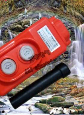 COB-21 22 23 31 TNA1行车按钮开关 防水两位起重控制盒电葫芦