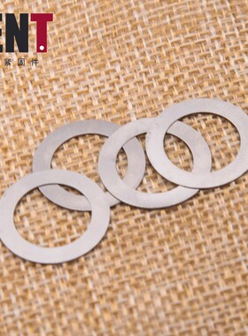 DIN988不锈钢304小外径超薄平垫圈垫圈0.1/0.2/0.3/0.5