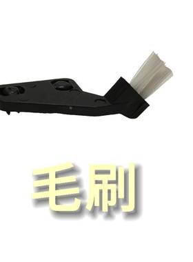 全新Olivetti priiplus 机架刷子毛刷PR2plus毛刷pe2+毛刷子