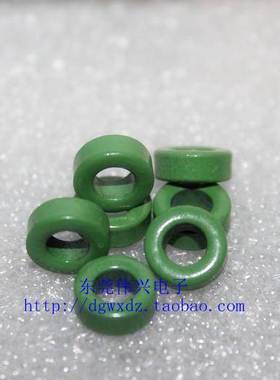 绿色磁环 铁氧体磁芯T10*6*4抗干扰磁环10*6*4 电感线圈滤波磁环