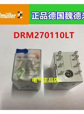 正品原装Weidmuller德国魏德米勒继电器DRM270110LT DC110V