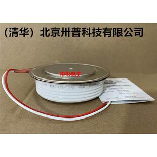 清华QH KK800A1800V KK1000A1600V KK1500A1800V快速可控硅晶闸管