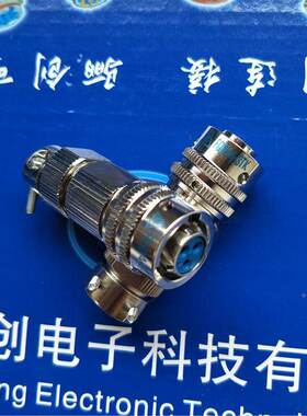 连接器FQN18-3TK/FQN18-3ZJ/FQN18-3TJ/FQN18-3ZK插座插头3芯