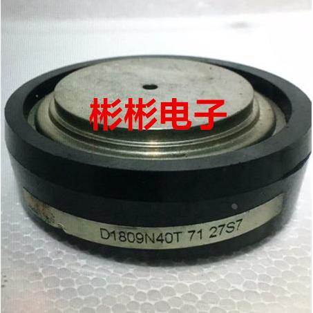 eupec欧派克整流二极管D1809N40T D1809N42T D1809N38T D1809N36T