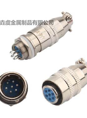 航空插头XS12K7P 圆座XS12J7Y XS12JK-7P/Y 7芯 连接器 航空插座
