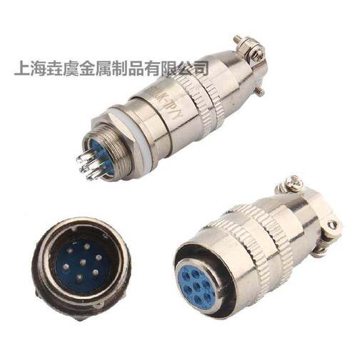 航空插头XS12K7P 圆座XS12J7Y XS12JK-7P/Y 7芯 连接器 航空插座