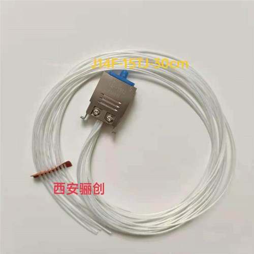 带线J14F-15ZKL矩形连接器J14F-15TJ-1.5米J14F-15TKL-50CM