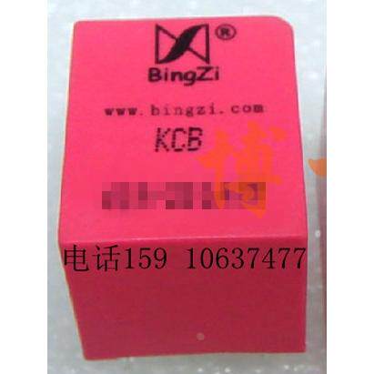 北京兵字 KCB-02C系列可控硅触发变压器