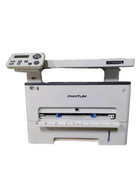 适用 奔图M7100进纸夹 M7205FDN M7300FDW P3301DN手送纸盒进纸夹