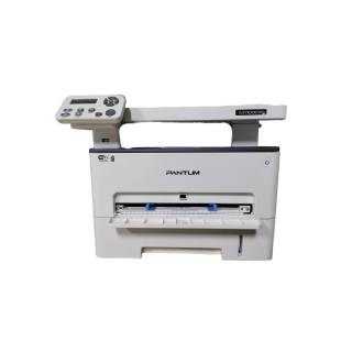 M7300FDW M7205FDN P3301DN手送纸盒进纸夹 奔图M7100进纸夹 适用