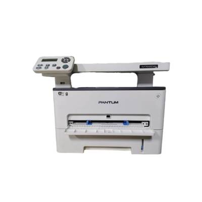 适用 奔图M7100进纸夹 M7205FDN M7300FDW P3301DN手送纸盒进纸夹