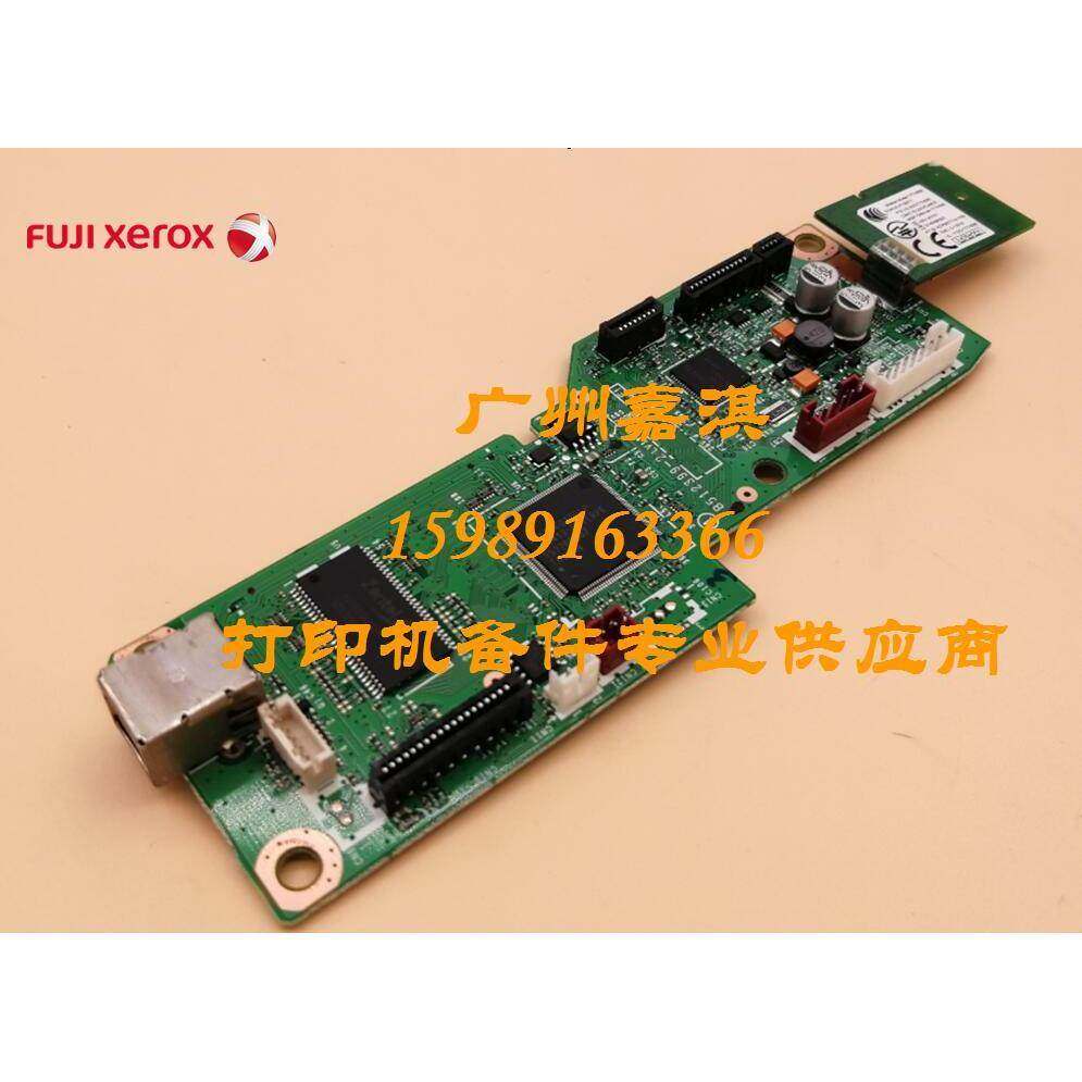 富士施乐P115B P118W P115W 联想S1801 S2001主板 按口板 打印板,3C数码配件,USB多功能数码宝,淘宝优惠券,粉丝福利购,淘宝优惠卷