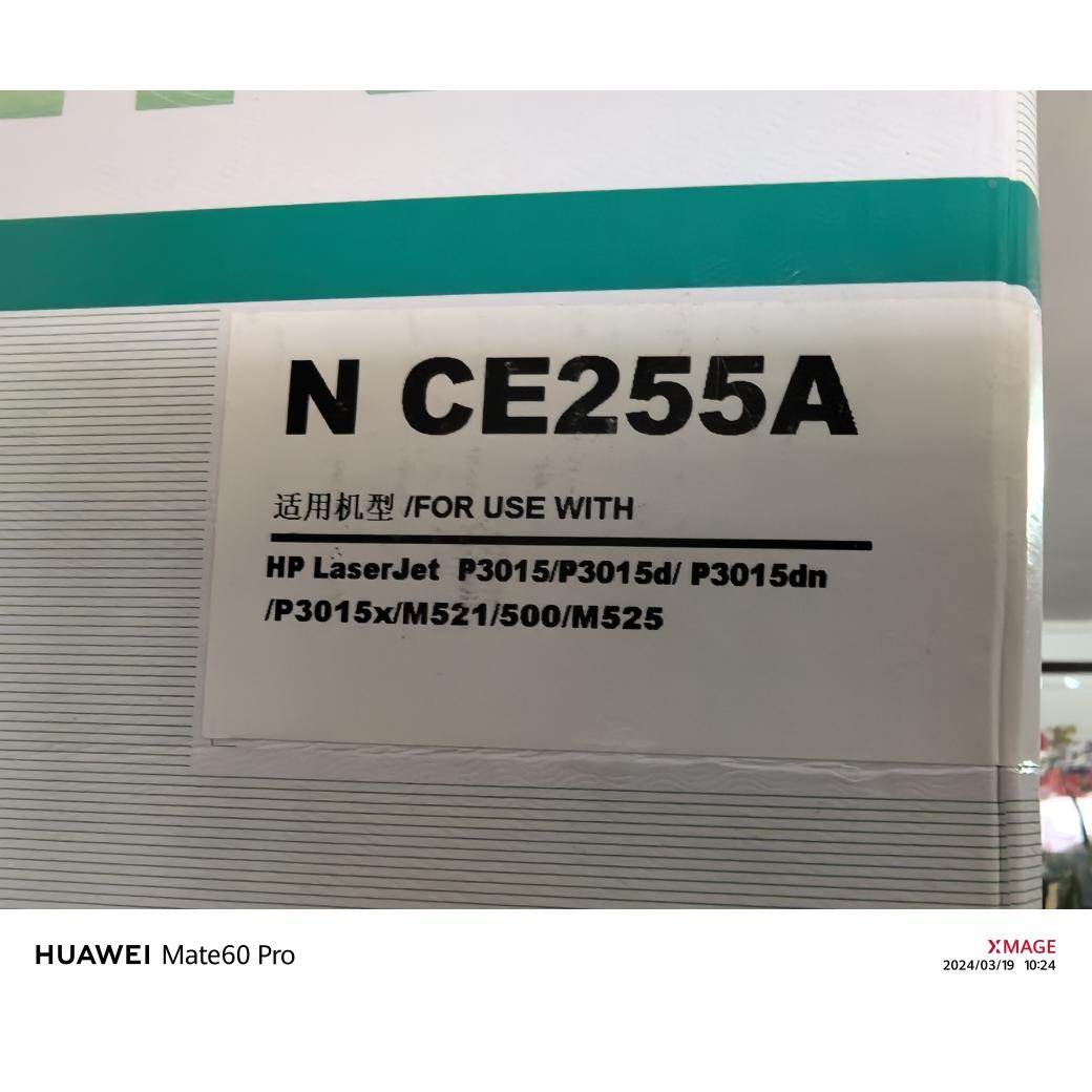 包邮适用教安装惠普HP EC255A硒鼓含有碳粉和芯片装上即用可加粉