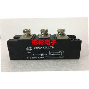 正品新佳SGEC可控硅模块MTC135A1200V MTC160A1200V MTC180A1600V