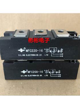 MFC200-16 MFC220-16 四菱拆机 可控硅半控模块MFC200A1600V 测好