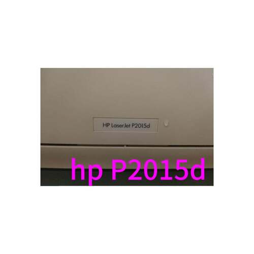 包邮全新适用HP P2015D硒鼓hp p2015d墨粉鼓改良版有加粉口可加粉
