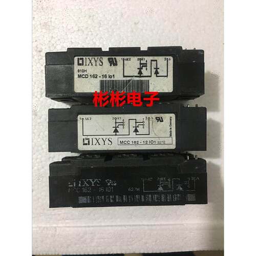 MCC162-16IO1 MCC162-12IO1/14I01B艾赛斯拆机可控硅模块160A测好