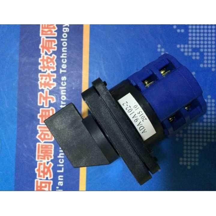 ADA10-5A025-2转换开关ADA10-5A026-2 包邮ADA10-5A031-2
