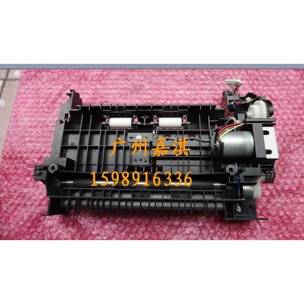 施乐C525A EPSON C1100 CX11F出纸组件 出纸器 排纸组件