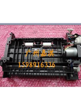 施乐C525A EPSON C1100 CX11F出纸组件 出纸器 排纸组件