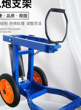 风炮架子大风炮支架弹簧式风炮吊架风炮托架汽车轮胎拆卸工具包邮