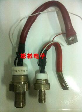 原装拆机 螺旋可控硅KP100A KP200A 1600V 螺丝硅IR ST230S12P1V
