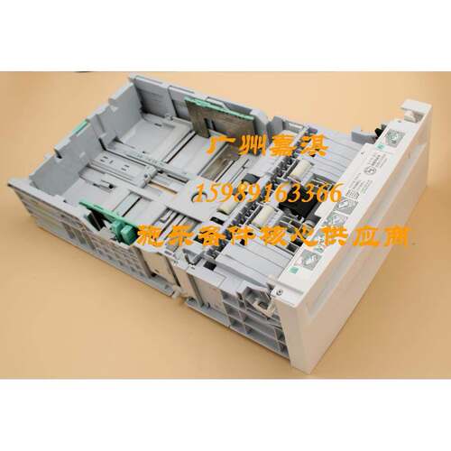 富士施乐C3210 C3290 C2100 C3300DX C2200 3000 2200纸盒 纸盘