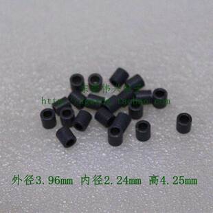 磁珠 铁氧体磁芯 抗干扰小磁环3.94*2.24*4.25空心 滤波管脚磁珠