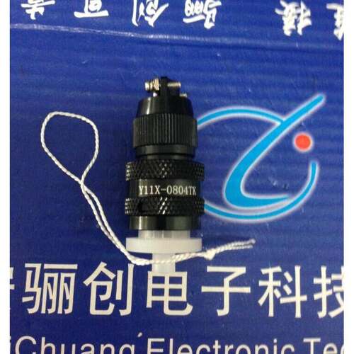 Y11X-0804TK2 连接器新年特价Y11X-0804ZS10
