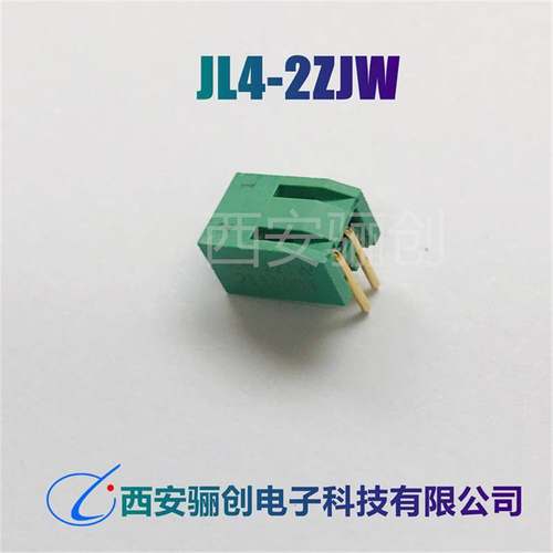 JL4-2TKH/JL4-2ZJB/JL4-2ZJW弯针焊接直针连接器头座JL4-2TKY-100