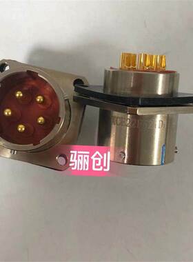 插头XCE22T14Z1P1/T14K1P1+FJKP1-02插座XCE22F14K1D1/ 22F14Z1D1