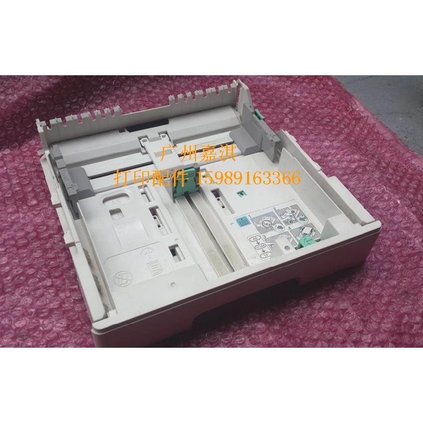 原装富士施乐M255DF P255D P255DW M255Z纸盒 纸盘 进纸盒