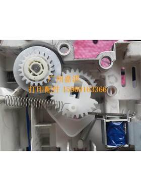 富士施乐M255DF P255D P255DW M255Z离合器 进纸弹簧齿轮 继电器