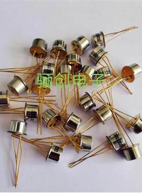 硅高频小功率三极管3DG103C/3DG111E/3DG130C