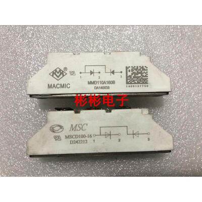 MMD110A160B MSCD100-16 MSCD120-16 MSKD100-16 拆机二极管模块