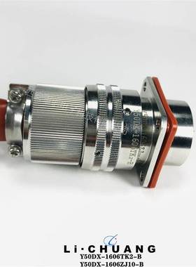 Y50DX-1606TK2-B TJ2-B Y50DX-1606ZJ10-B ZK10-B圆形6pin芯航插