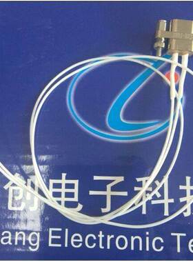 矩形连接器J30J-2ZJSP-30CM定制2芯的带屏蔽网带线J30J-2ZJSP插座