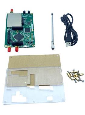 1MHz-6GHz Hack RF SDR平台软件无线电开发板单片机学习板开发板