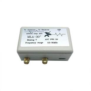 5V偏置电源 SMA母头 Bias 馈电供电单元 高增益 小环天线