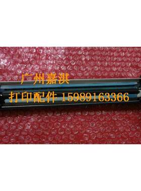 富士施乐CP305D CM305DF C2120 C1110 C1190硒鼓架 鼓架