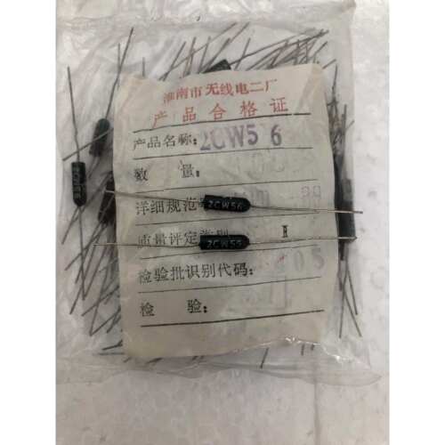 2CW53 2CW56 2CW57 2CW59 2CW61 2CW112 国产塑封 硅稳压二极管