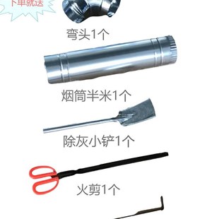 柴火炉灶新款油桶旧桶烧木柴移动改装柴火灶钢圈柴火灶室内特价