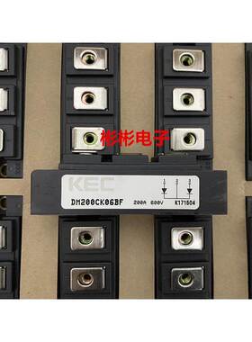 韩国KEC DM200CK06BF 电焊机快恢复二极管模块 DBC2F200N6S 200A