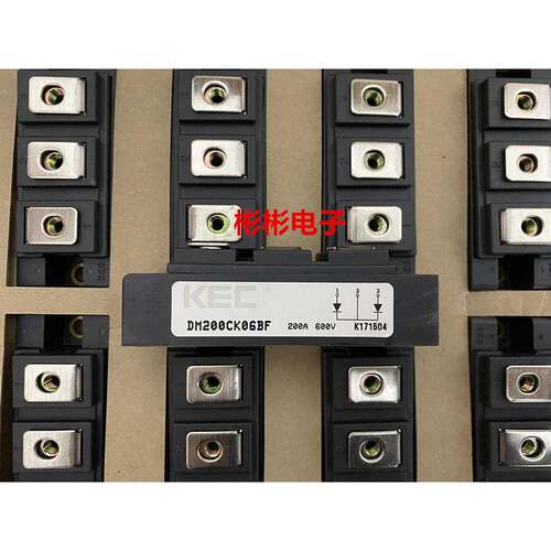 韩国KEC DM200CK06BF 电焊机快恢复二极管模块 DBC2F200N6S 200A