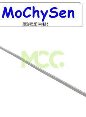 理光MP2554 3054 3554 4054 4554 5054 6054SP显影器挡粉片