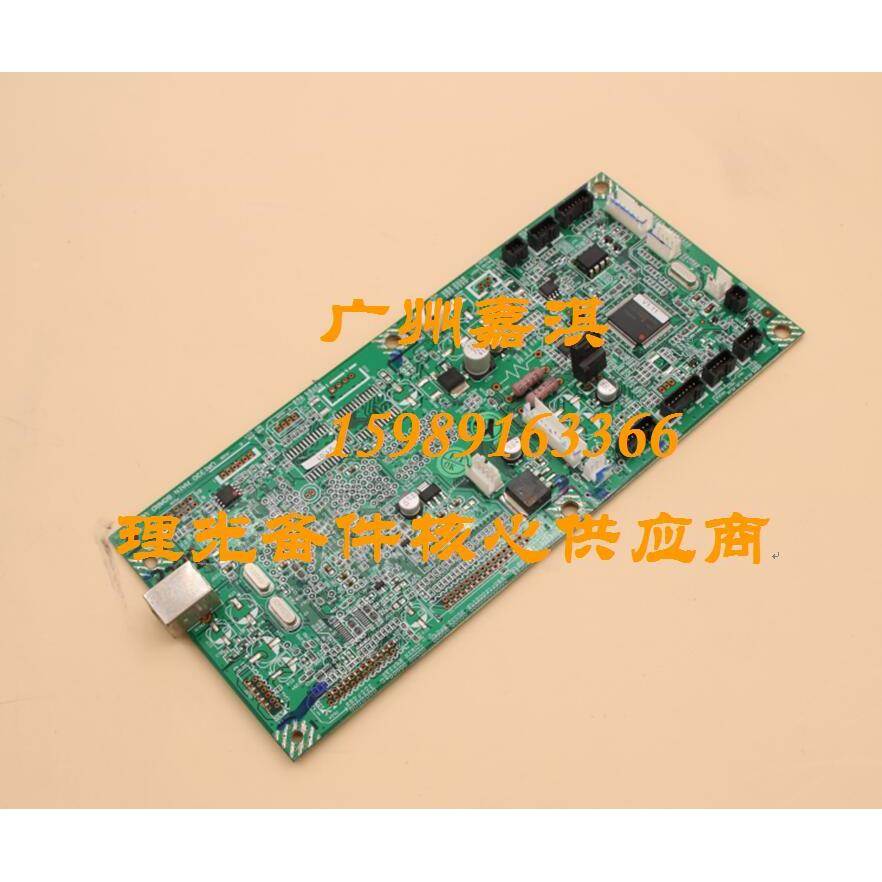 适用于 理光RICHO SP111 110SQ 111SU 111SF 110 111 主板 接口板